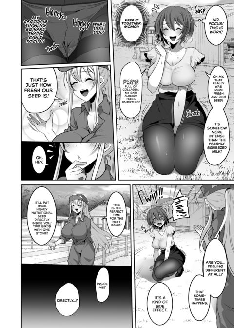 Welcome to the Futanari Farm Chapter 1 page 13