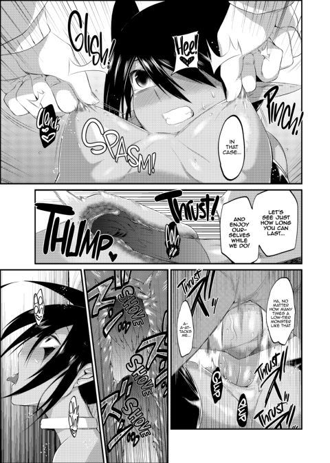 Oni Bride Chapter 1 page 128