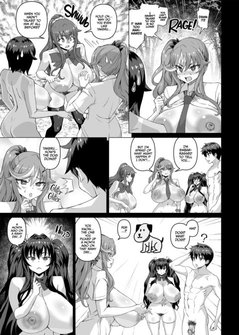 My Magic Stick Bewitches the Bitches 5: Big-Tittied Interrogation Chapter 1 page 67