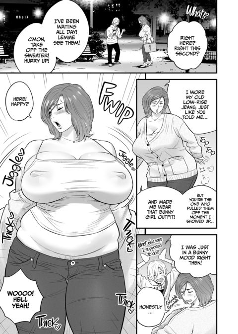 Mother Knows Best 3: Mom vs Girlfriend Chapter 1 page 32