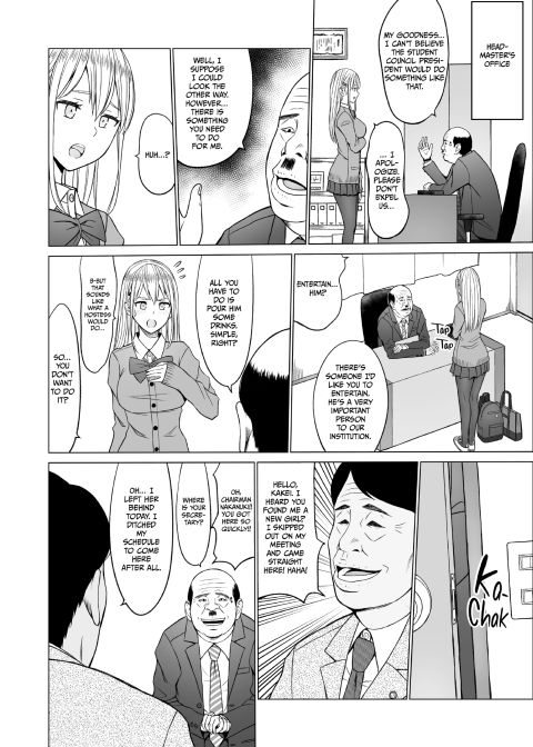 Obscene Academy 2 Chapter 1 page 41