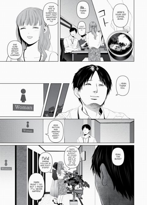 Whether You're Here or Not Ch.1 Chapter 1 page 3