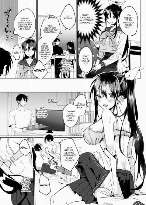 Brainwashing App & Honor Student Chapter 1 page 3