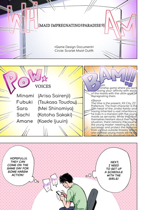 Sugar Baby Diaries: Full Cast Chapter 1 page 432