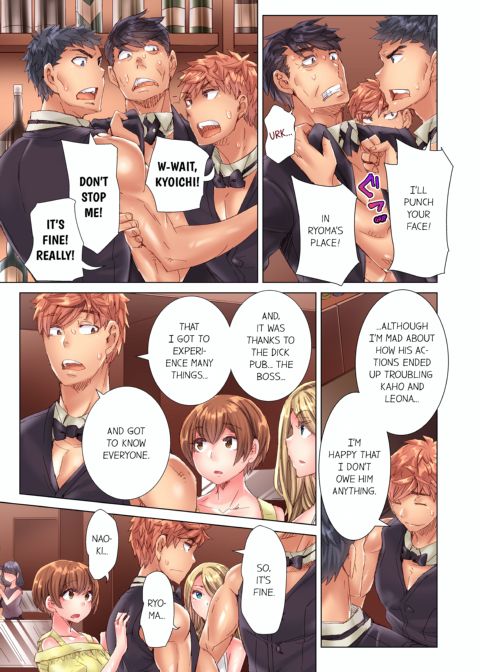The Dick Pub Volume 10 Chapter 1 page 59