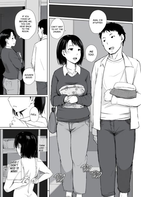 The Housewife and the NTR Onsen Vacation Anthology Chapter 1 page 50