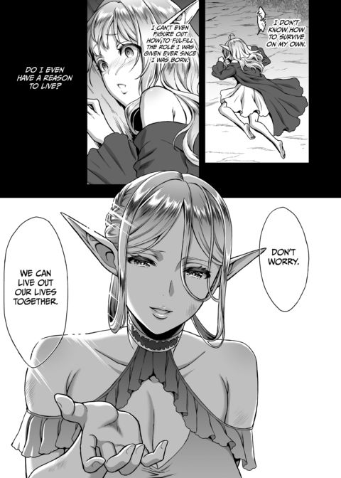 The Twilight Elf of the Evening Compilation: Emma Part 1 Chapter 1 page 35