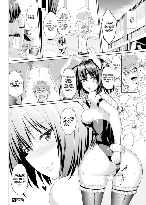 Bunny Girl Syndrome Chapter 1 page 22