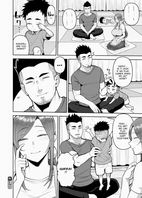 Daddy & Nursery Teacher Try Their Best Chapter 1 page 20