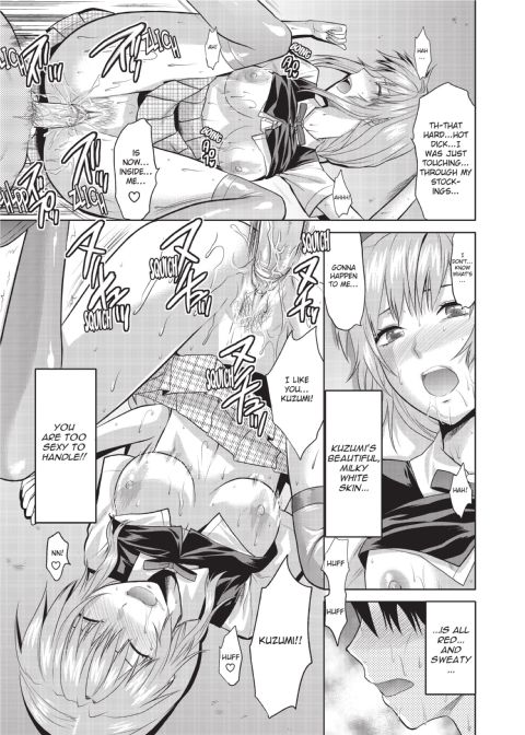 One Kore - Sweet Sister Selection Chapter 1 page 106