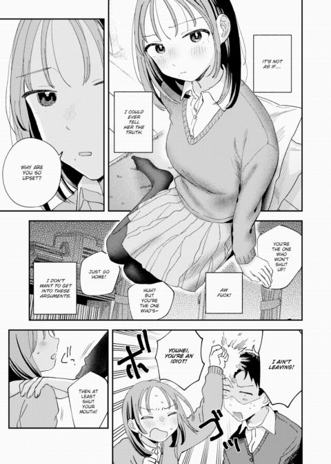Pretend First Love Chapter 1 page 9