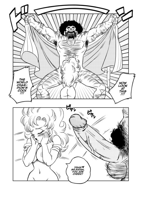 Mr. Satan vs Miss Piiza Chapter 1 page 7