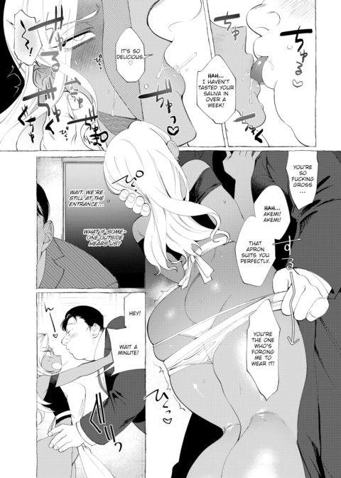 Married Into Wealth Chapter 1 page 5