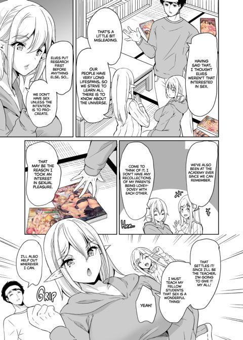 Sexual Curiosity 3: Harem Practical Training Chapter 1 page 6