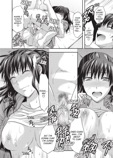 One Kore - Sweet Sister Selection Chapter 1 page 21