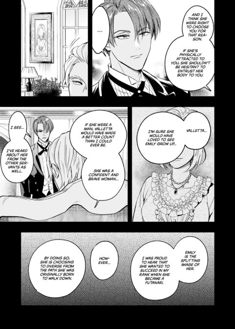 Woes of a Futanari Princess 2: I Am a Penis Princess, and This Is Not a Clit! Chapter 1 page 22