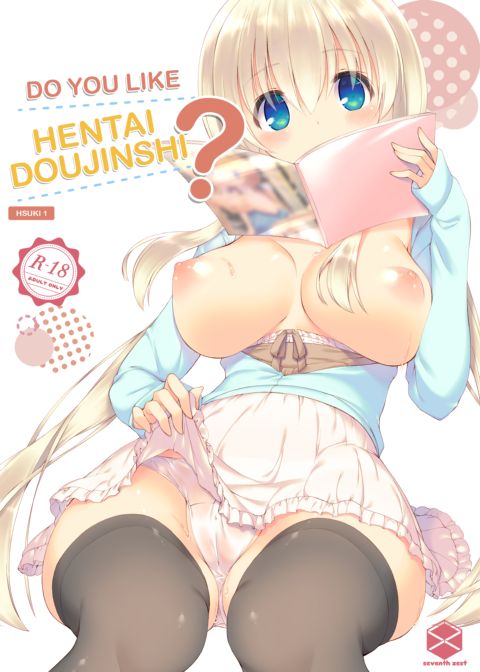 Do You Like Hentai Doujinshi? Chapter 1 page 1