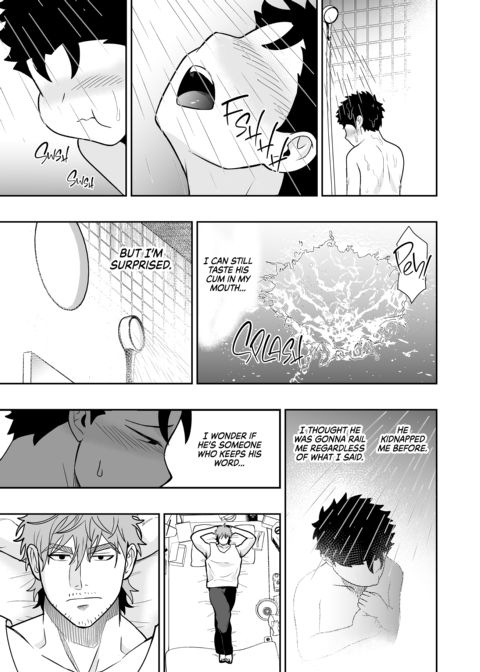 Dick Me Deeply Even Though You're Hung and Scary 4 Chapter 1 page 40
