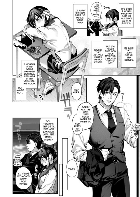 Mr. Hattori Doesn't Need a Girlfriend Cont'd! ~we're finally alone, so can I fuck your brains out?~ Chapter 1 page 28