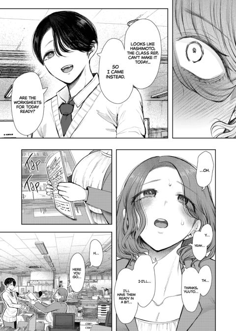 From Dumped to Cumdump: Hot Teacher Gets Hooked on Rebound Sex Chapter 1 page 92