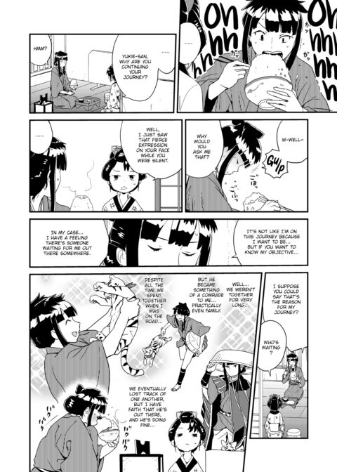 On the Third Year, the Tiger Wept Chapter 1 page 6