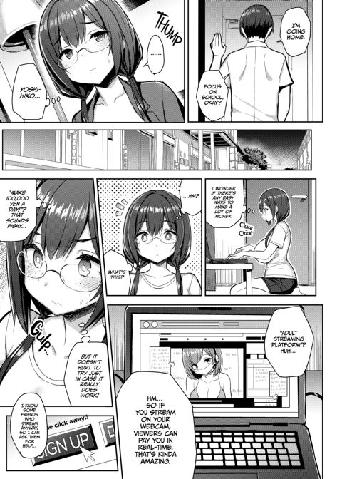 I Wanna Meet and Fuck this THICC Camgirl So Bad! Chapter 1 page 6