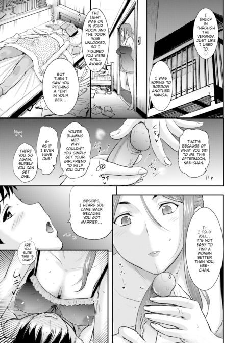 Slut Fuck Diary Chapter 1 page 11