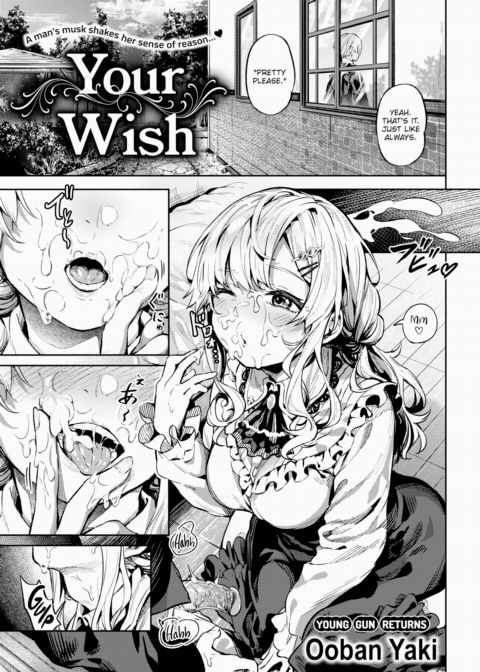 Your Wish Chapter 1 page 1
