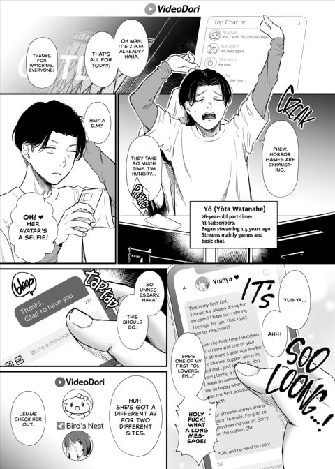 Low-Tier Streamer Rewards a Devoted Fan Chapter 1 page 6