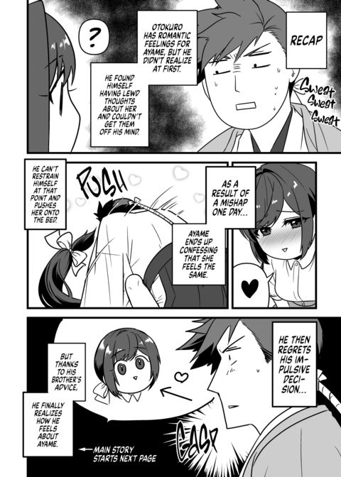 To Feel Your Warmth Again Chapter 1 page 5