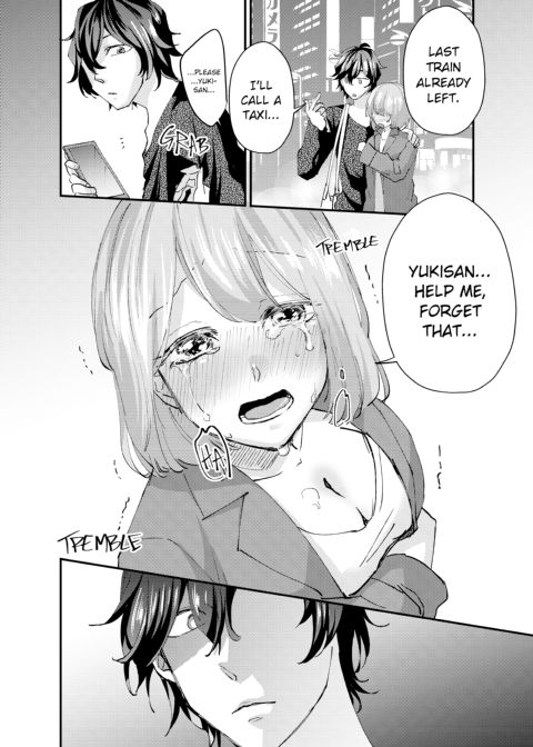I'll Nail You Like Crazy... Really Deep Chapter 1 page 76