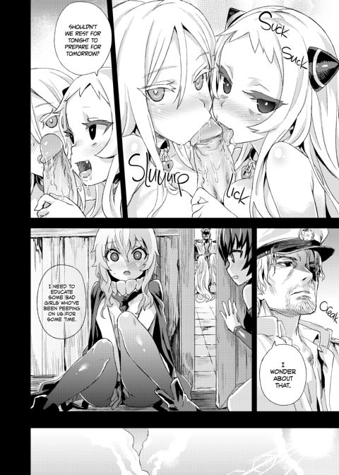 Victim Girls 17: Savage Our Souls Chapter 1 page 25