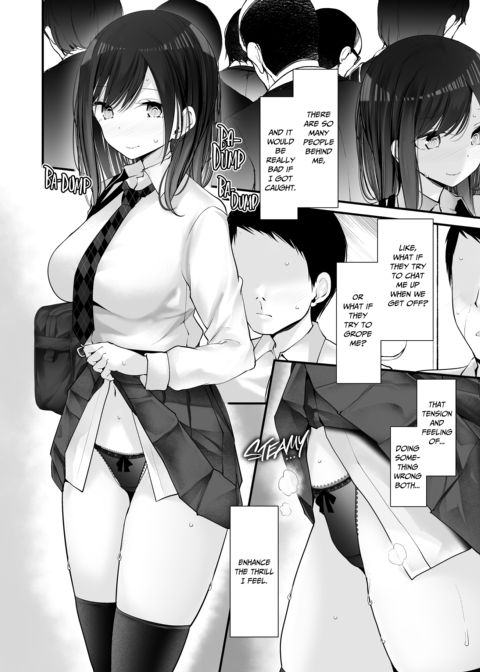 Dirty Deeds on the Way to Work ~Full Shift~ Compilation Chapter 1 page 221