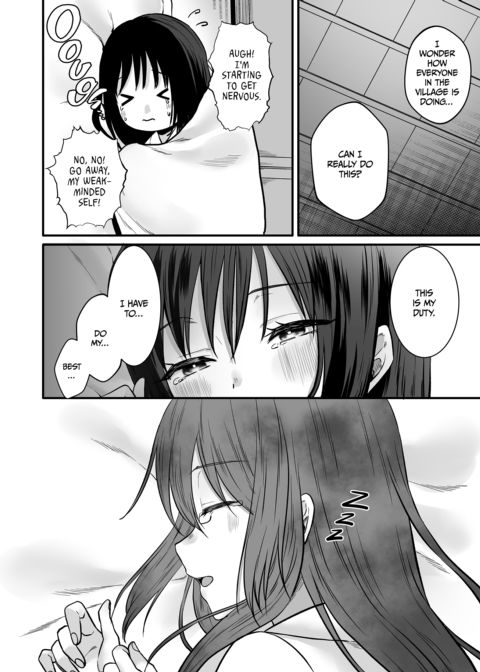 Mating With the Twin Demigods Chapter 1 page 10