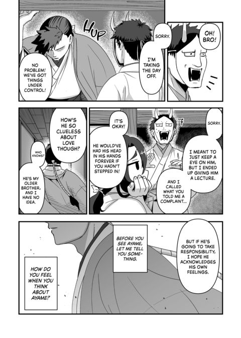 My Feelings For You Chapter 1 page 60