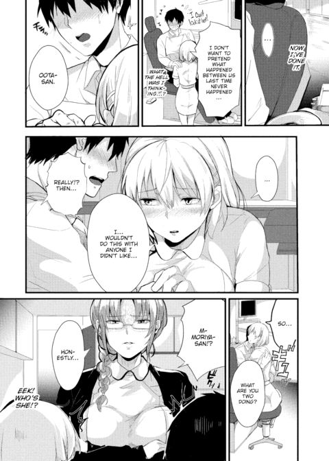 My Adorable Dentist Ch.2 - Treated With Boob Anesthesia Chapter 1 page 7