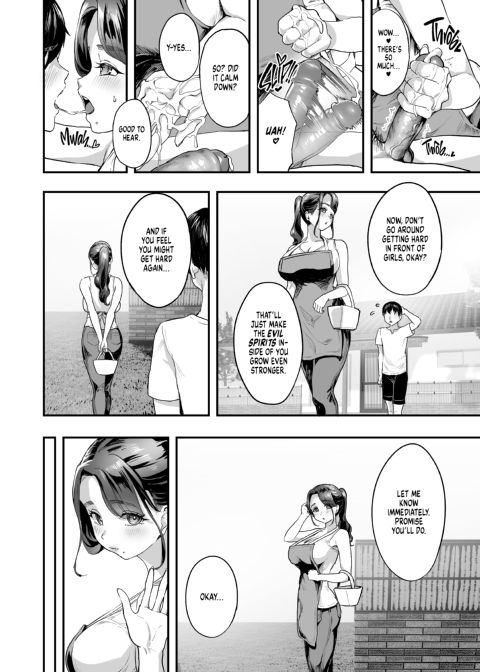 My Hard-on Life in the Country Chapter 1 page 11