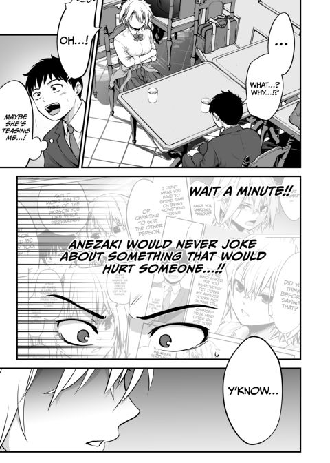 I Became Friends With a Delinquent Girl 9 Chapter 1 page 5