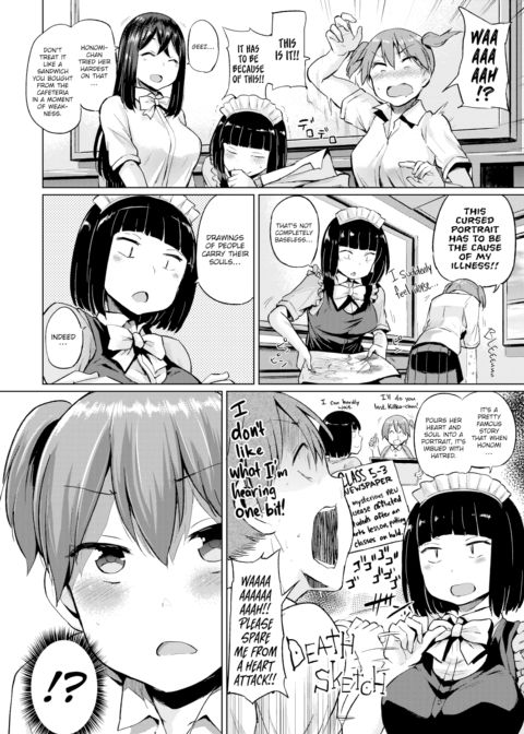 Title Pending! ~Part 2~ Chapter 1 page 2