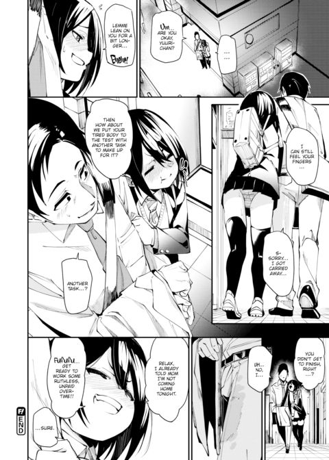 Well Done ❤ Plus Chapter 1 page 10