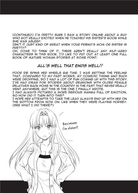 One Kore - Sweet Sister Selection Chapter 1 page 216
