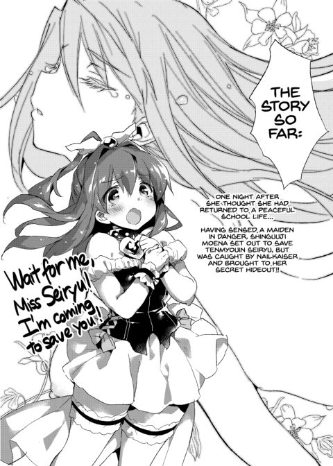 Broken Heart Chapter 1 page 2