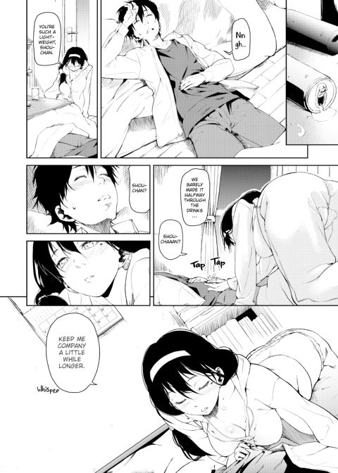 A Fragrance Called Love Chapter 1 page 161