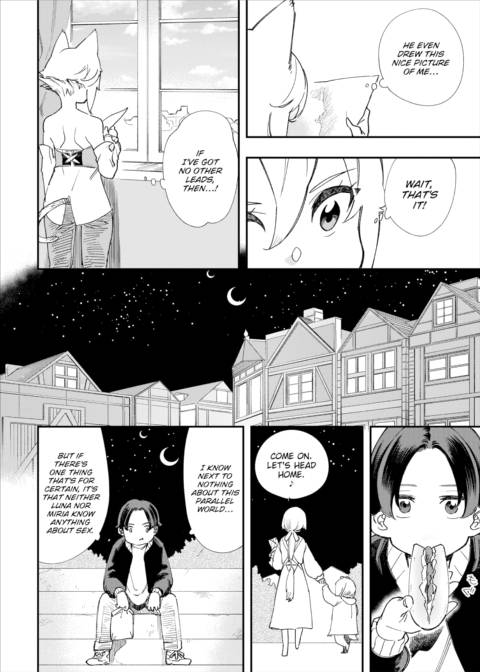 There's No Such Thing as 18+ In This Parallel World! #6 Chapter 1 page 7