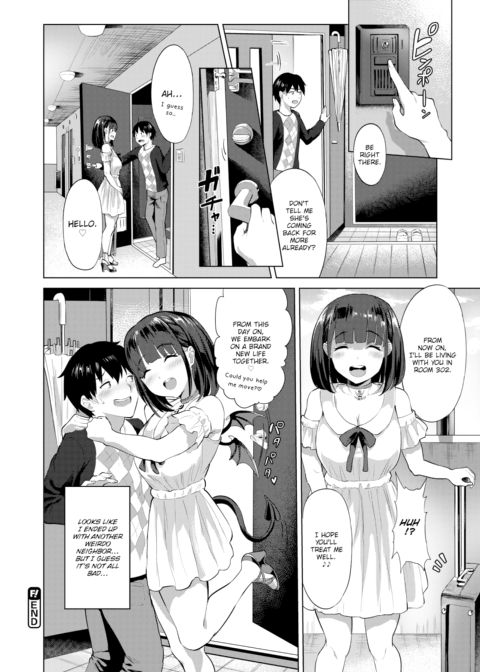 Wet & Gooey ★ Neighbor Chapter 1 page 20