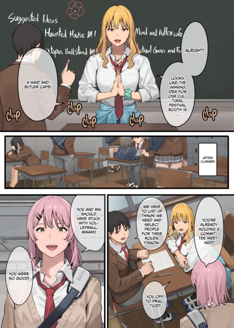 The Biggest Loser (Winner) 2 Chapter 1 page 2