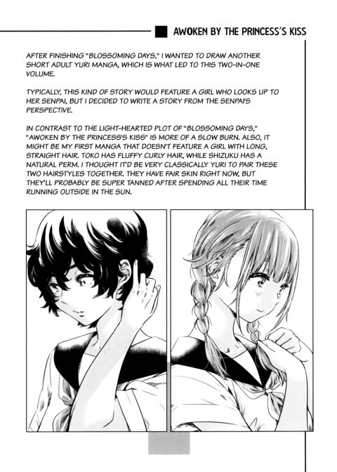 Girls in Bloom Chapter 1 page 192
