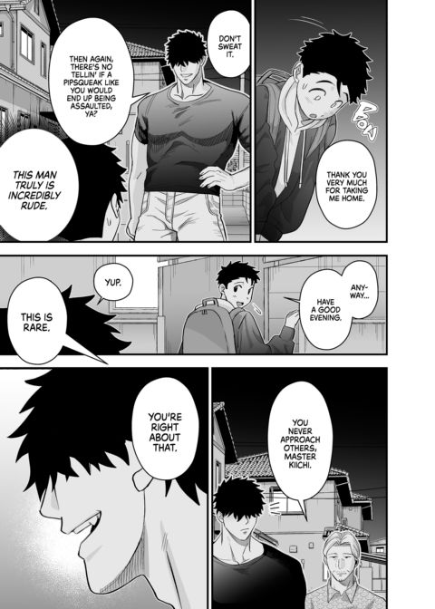 Dick Me Deeply Even Though You're Hung and Scary Chapter 1 page 44