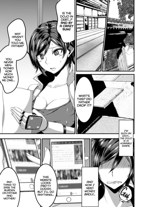 Asukappai!! Chapter 1 page 2