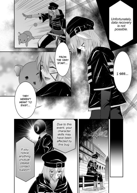 The Exiled Tamer's NTR Revenge 1 Chapter 1 page 13